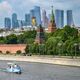 вид на Кремль