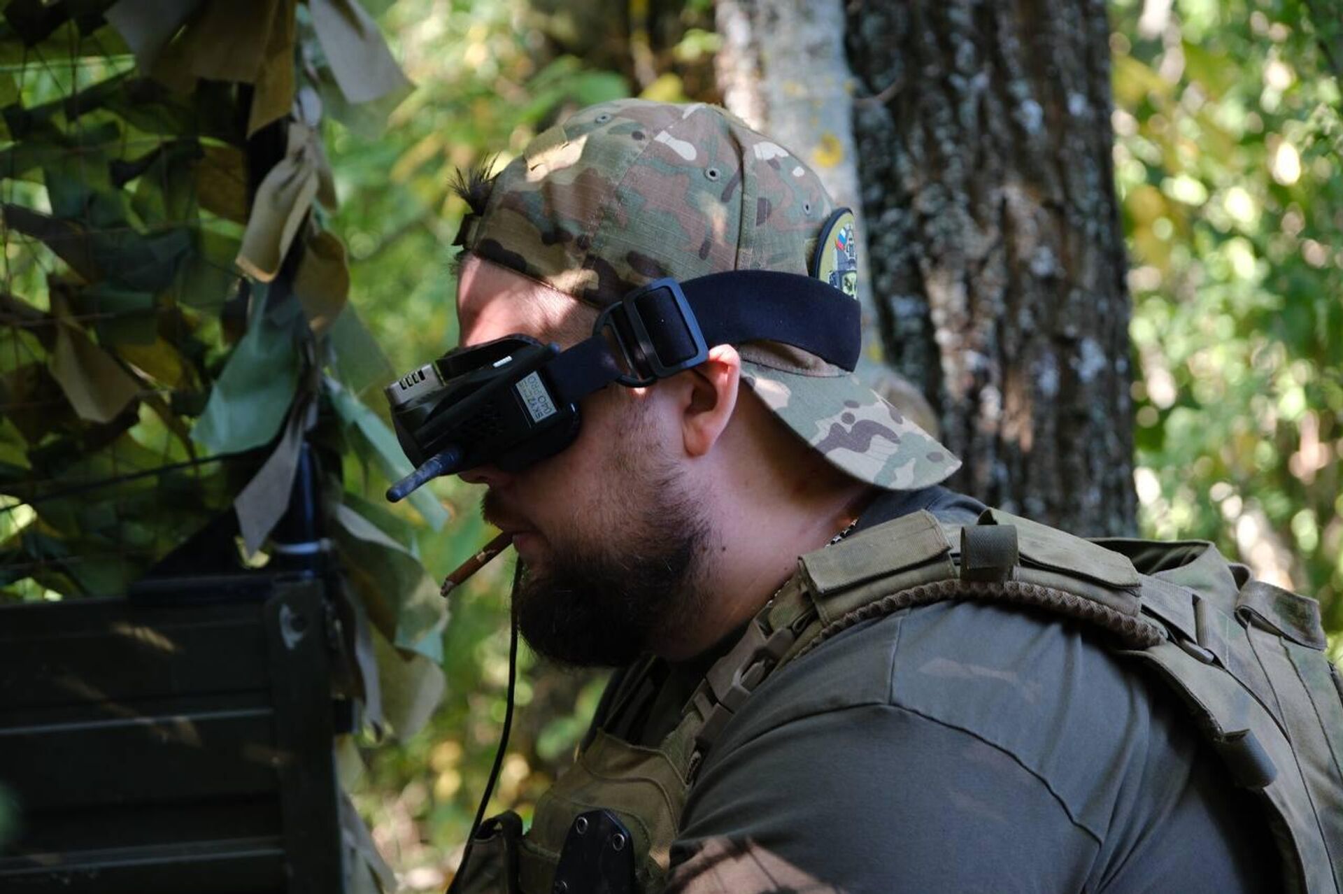   - РИА Новости, 1920, 04.08.2025