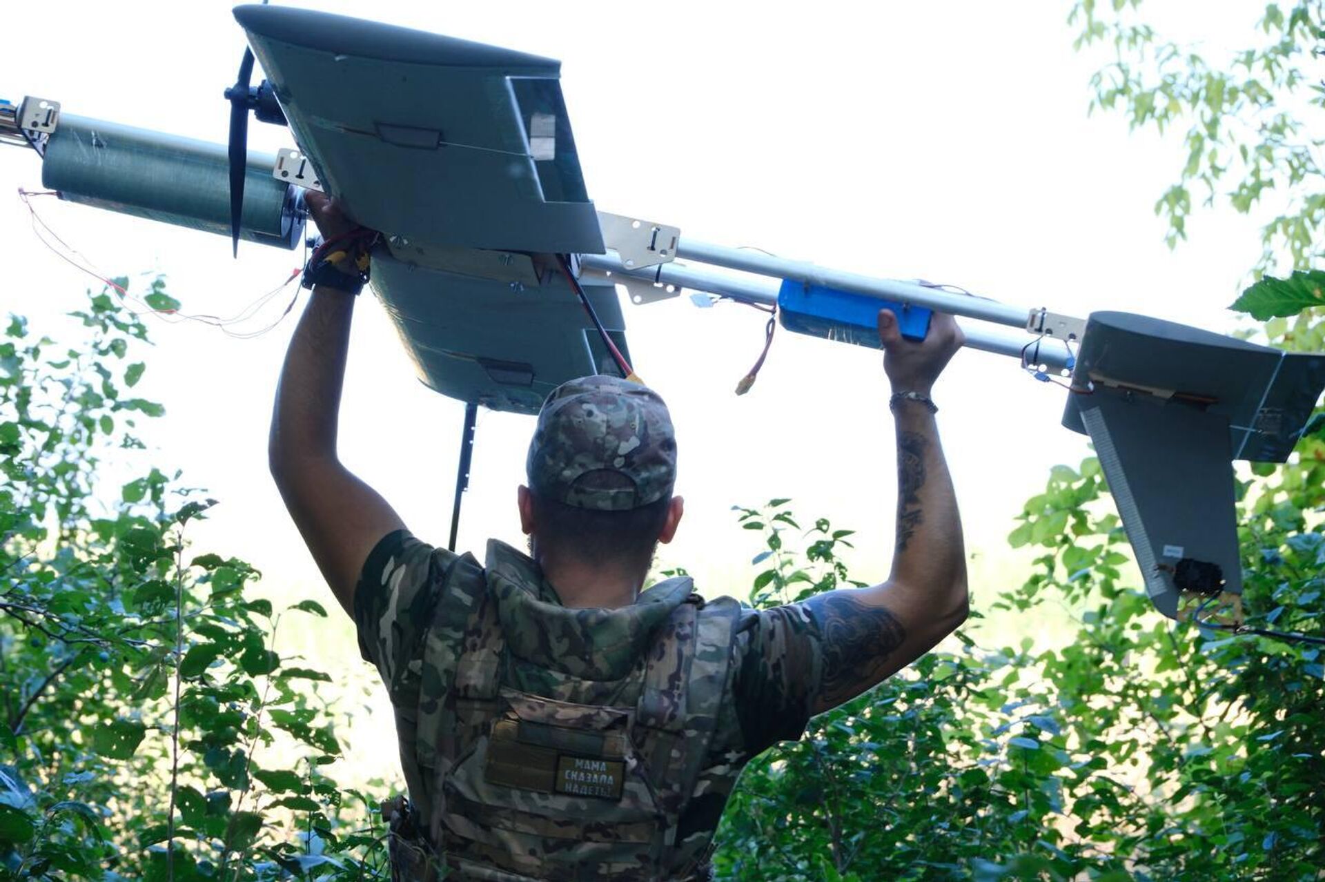   - РИА Новости, 1920, 04.08.2025