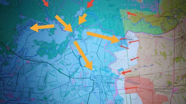 Северское направление