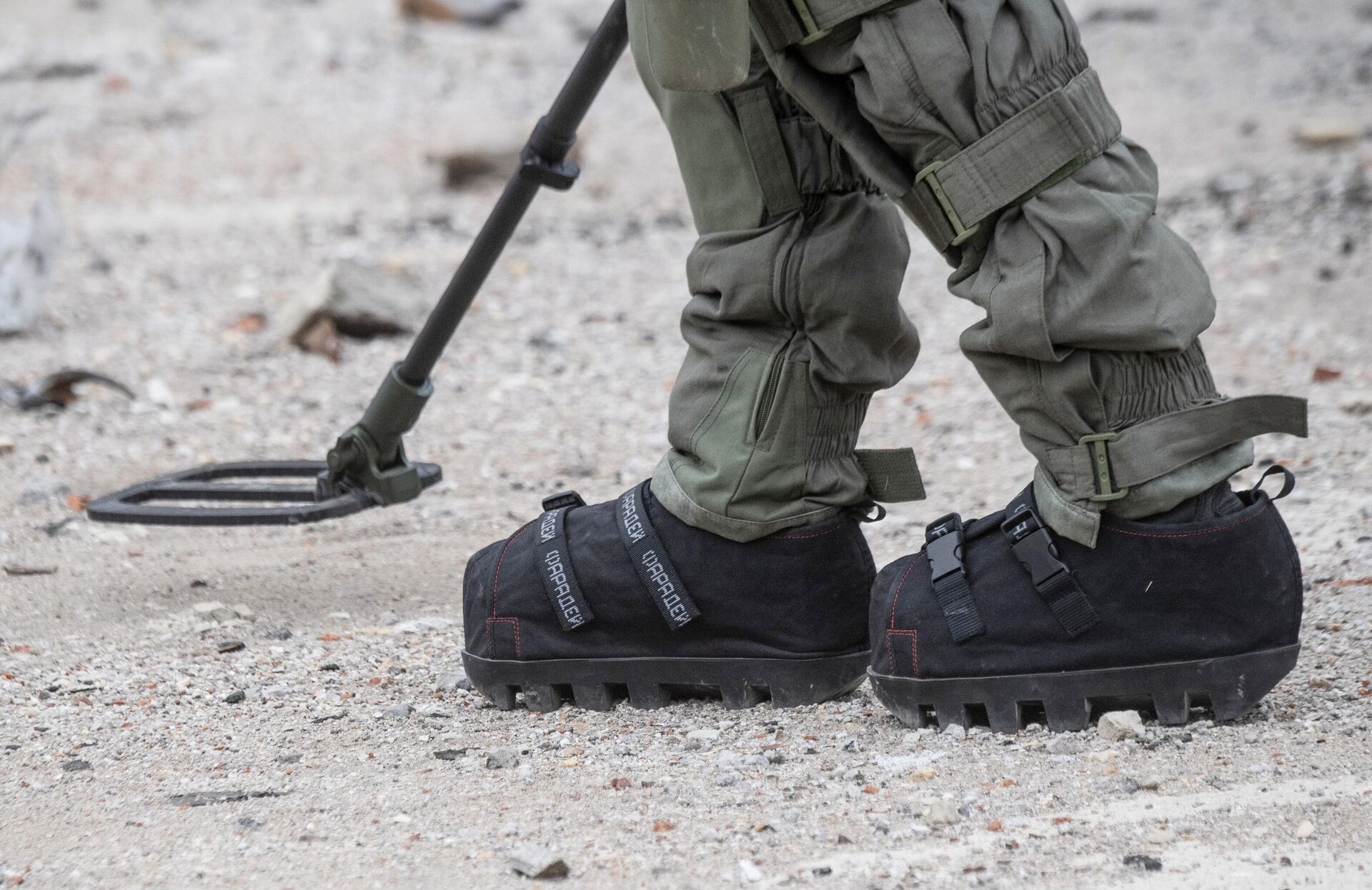   - РИА Новости, 1920, 04.08.2025