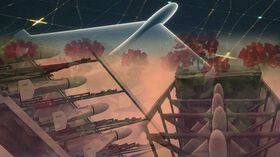 Беспилотник Герань