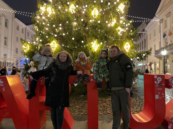 Счастливая семья