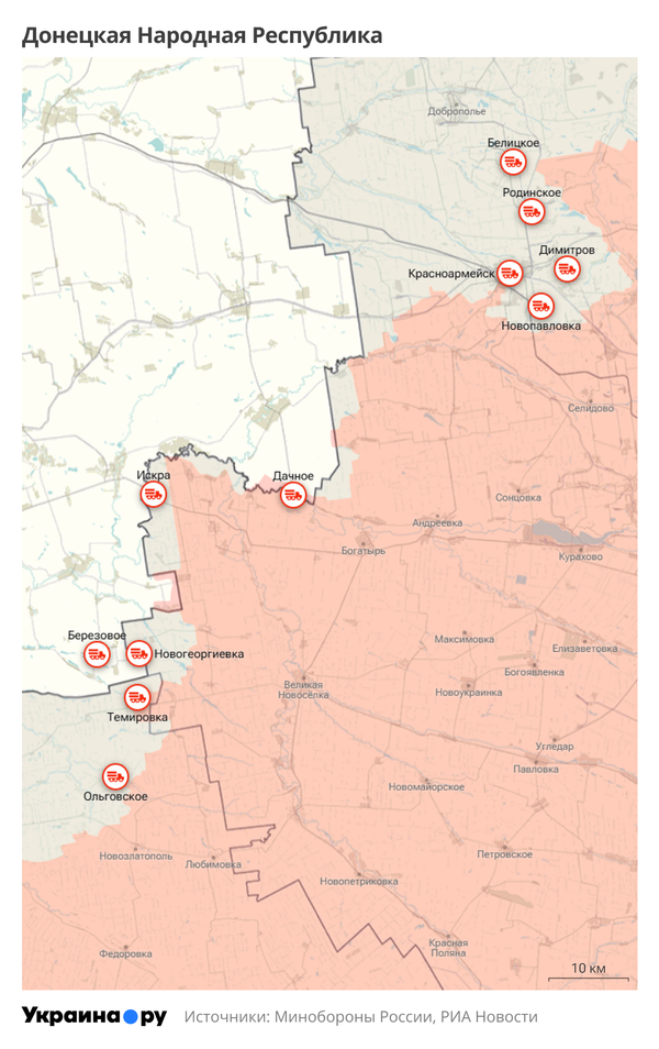Карта ДНР