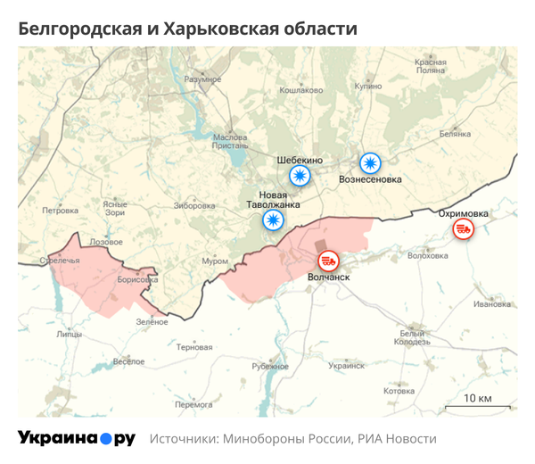 Карта Белгородской и Харьковской областей