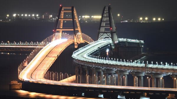 Крымский мост