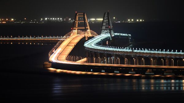 Крымский мост