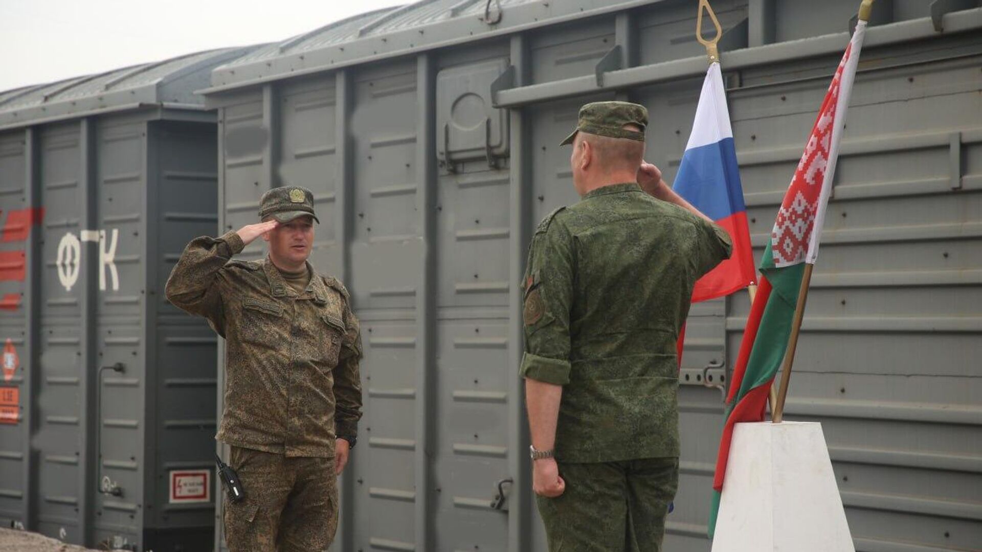   - РИА Новости, 1920, 06.08.2025