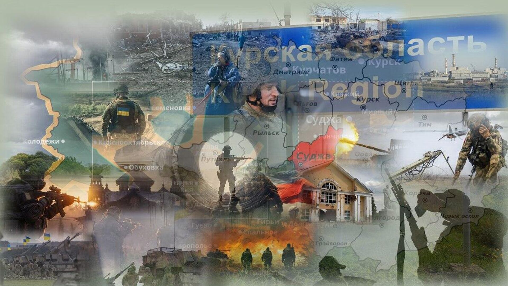   - РИА Новости, 1920, 06.08.2025