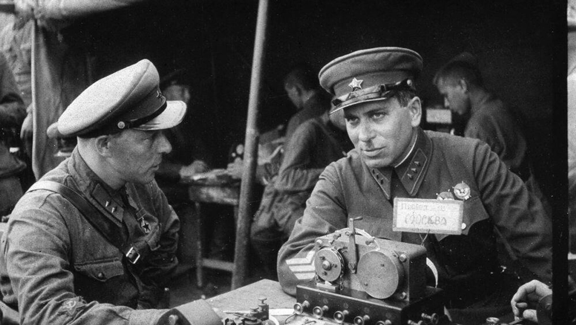 Комкор Григорий Штерн - РИА Новости, 1920, 06.08.2025