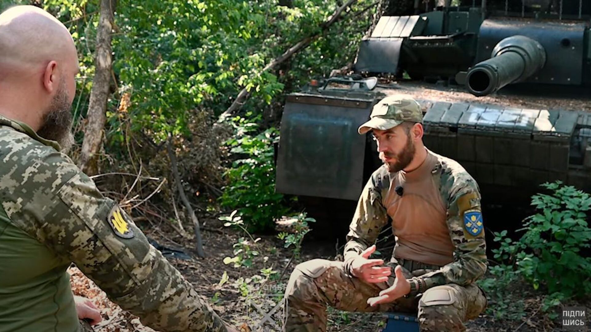   - РИА Новости, 1920, 06.08.2025