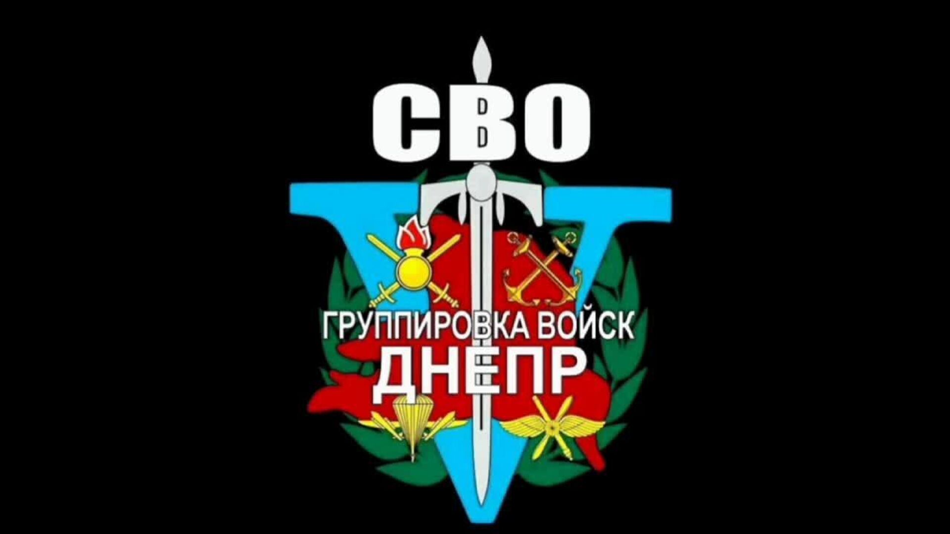   - РИА Новости, 1920, 06.08.2025