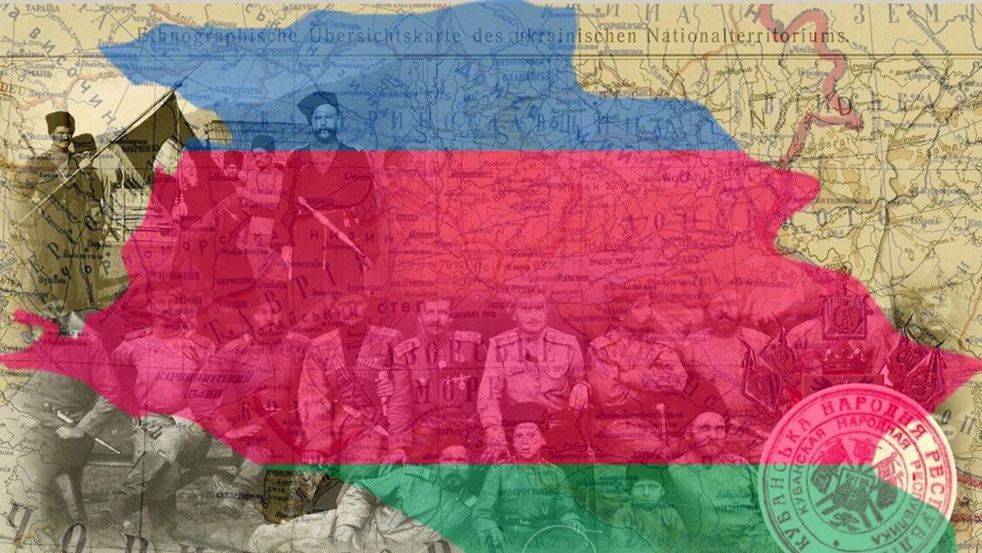 - РИА Новости, 1920, 07.08.2025