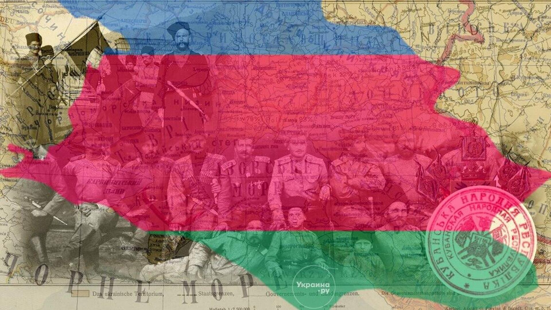   - РИА Новости, 1920, 07.08.2025