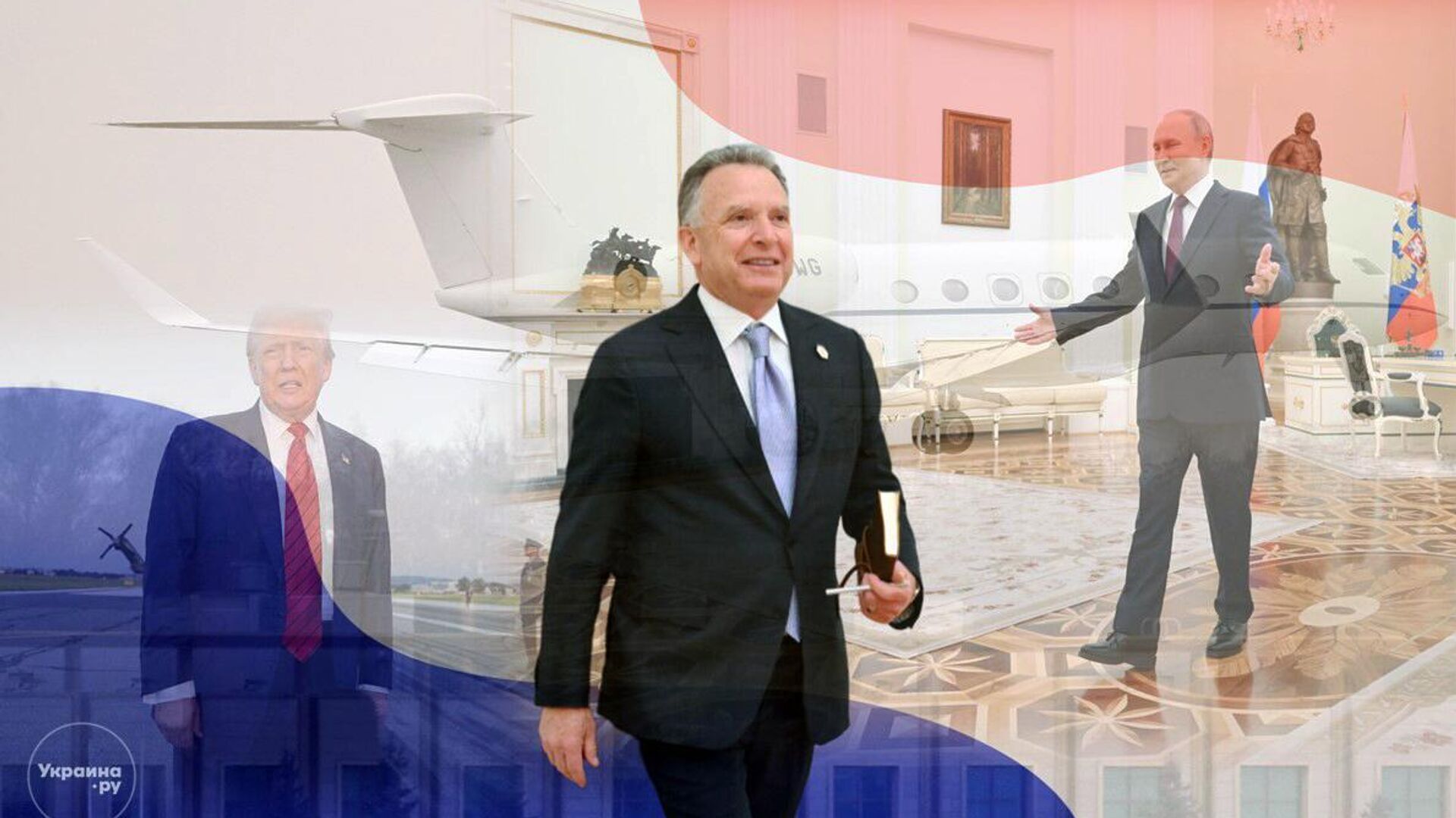 Реальные итоги визита Уиткоффа в Москву Реальные итоги визита Уиткоффа в Москву - РИА Новости, 1920, 07.08.2025