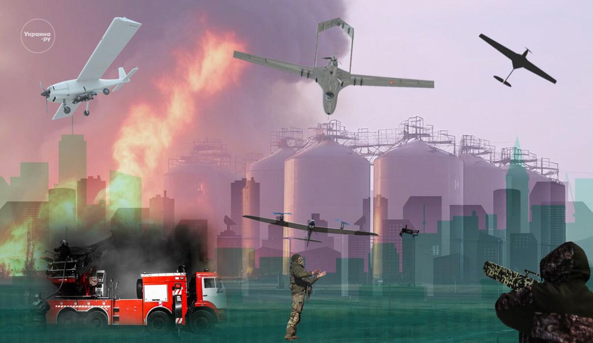 Атаки беспилотников - РИА Новости, 1920, 03.10.2025