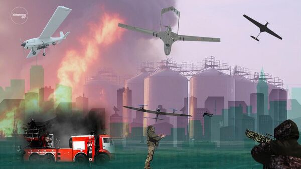 Атаки беспилотников