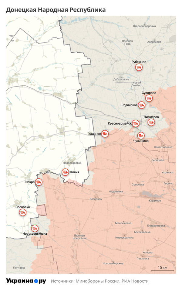 Карта ДНР