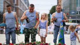 Празднование 95-й годовщины со дня образования Воздушно-десантных войск России Празднование 95-й годовщины со дня образования Воздушно-десантных войск России