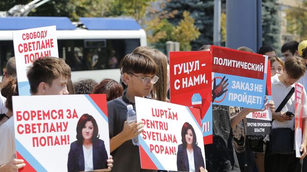 Оглашение приговора главе Гагаузии Е. Гуцул