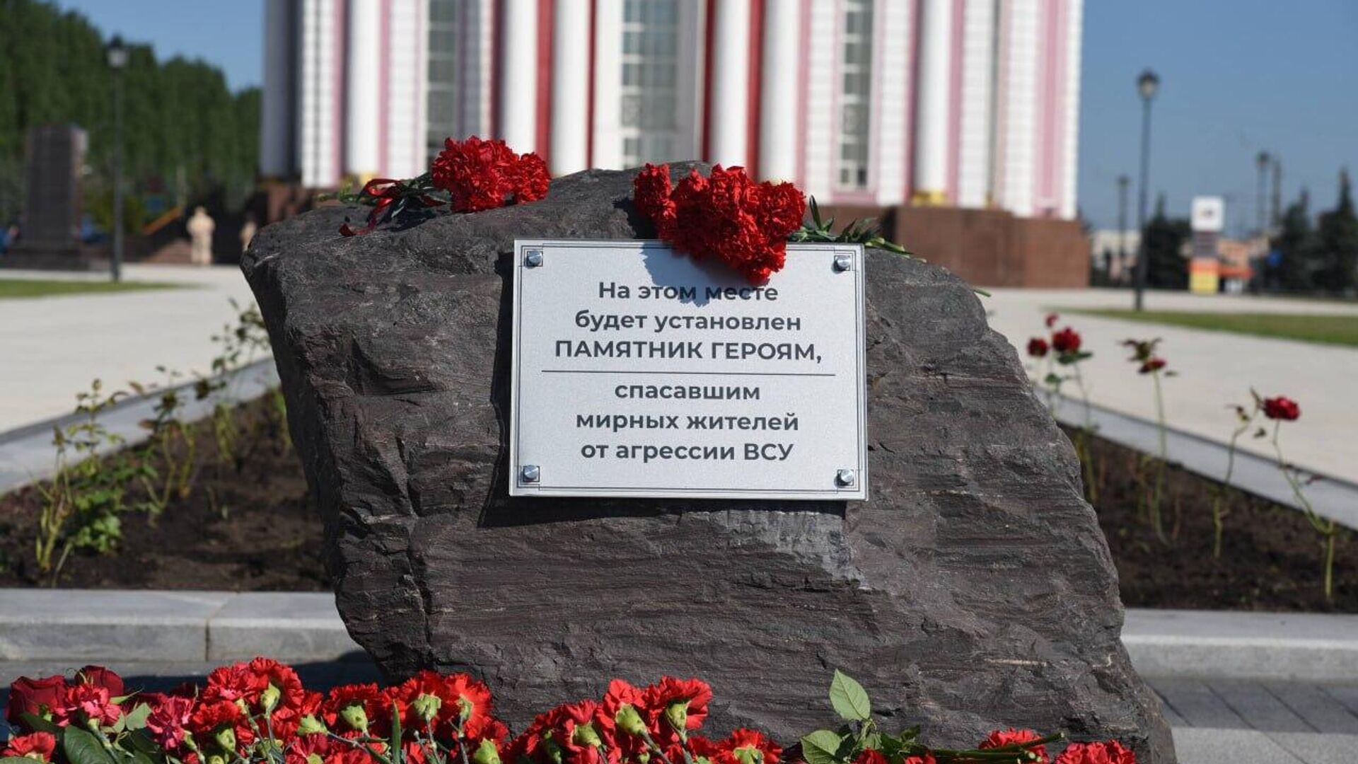 - РИА Новости, 1920, 30.08.2025