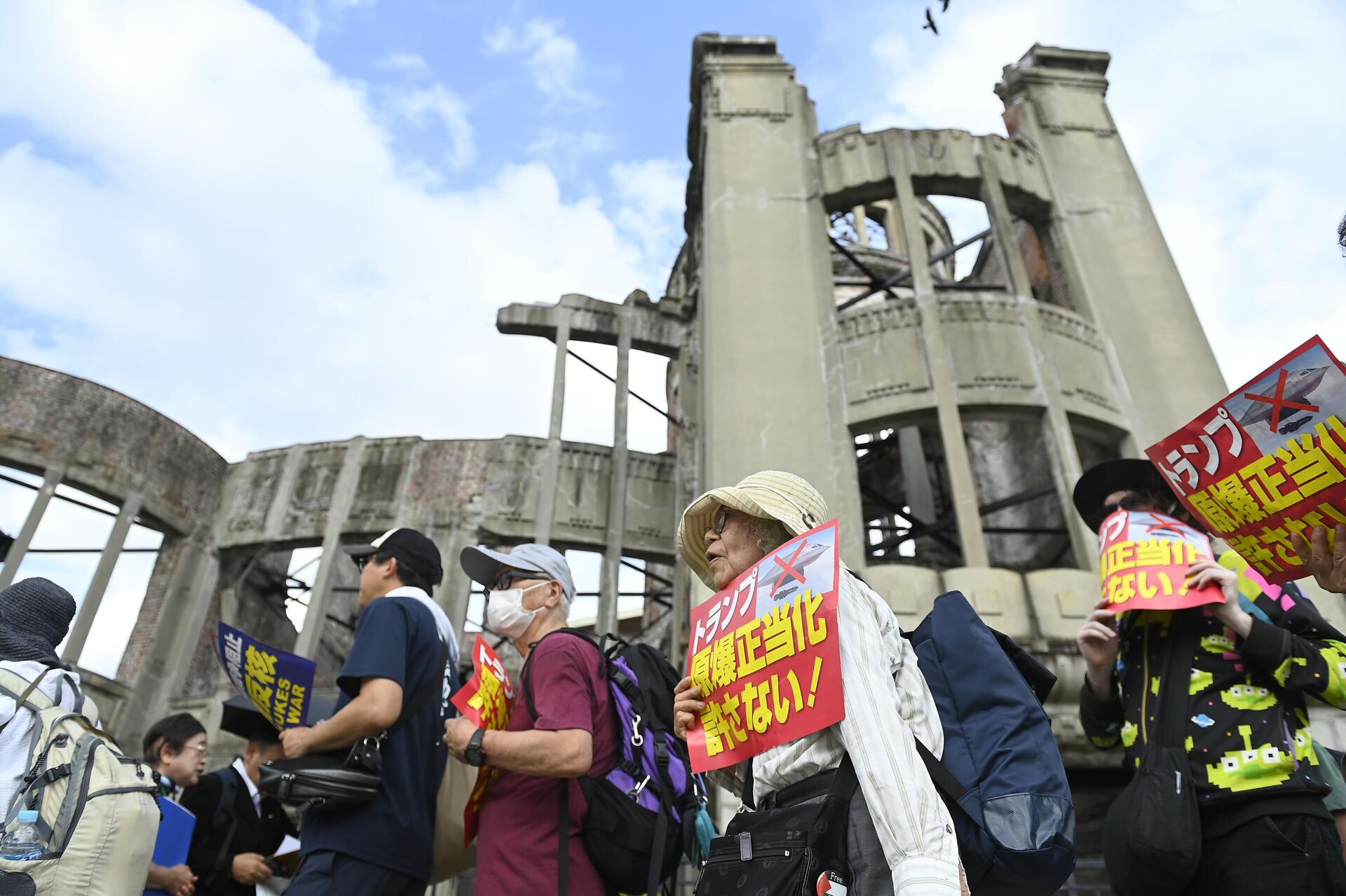   - РИА Новости, 1920, 08.08.2025