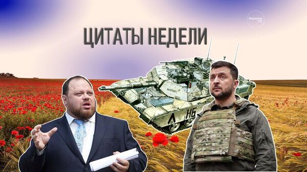 Танки Абрамс: Россия уничтожила их все. Украина: Уникальные дроны сбивают Кинжалы? А где Пэтриоты?