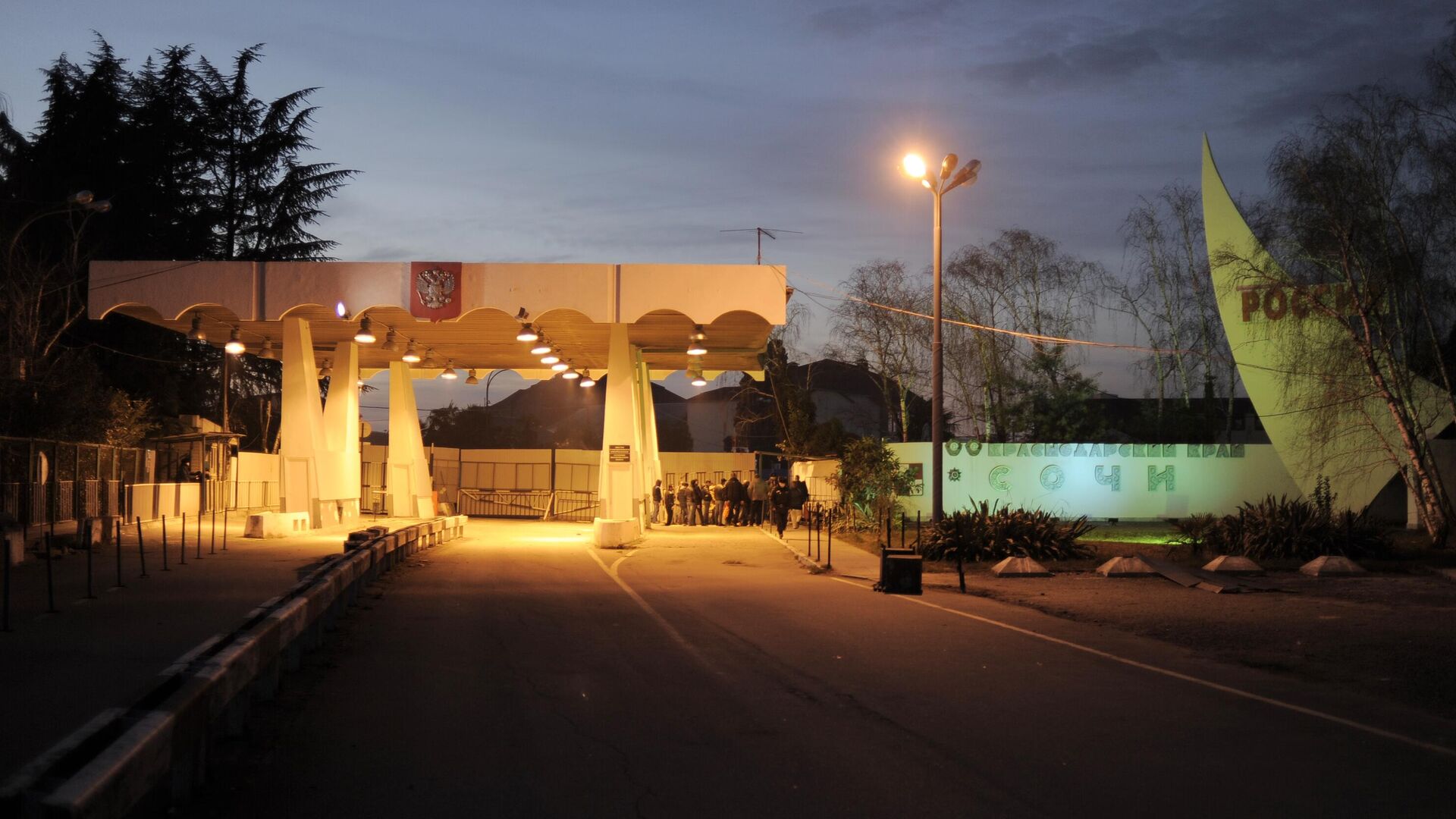   - РИА Новости, 1920, 08.08.2025