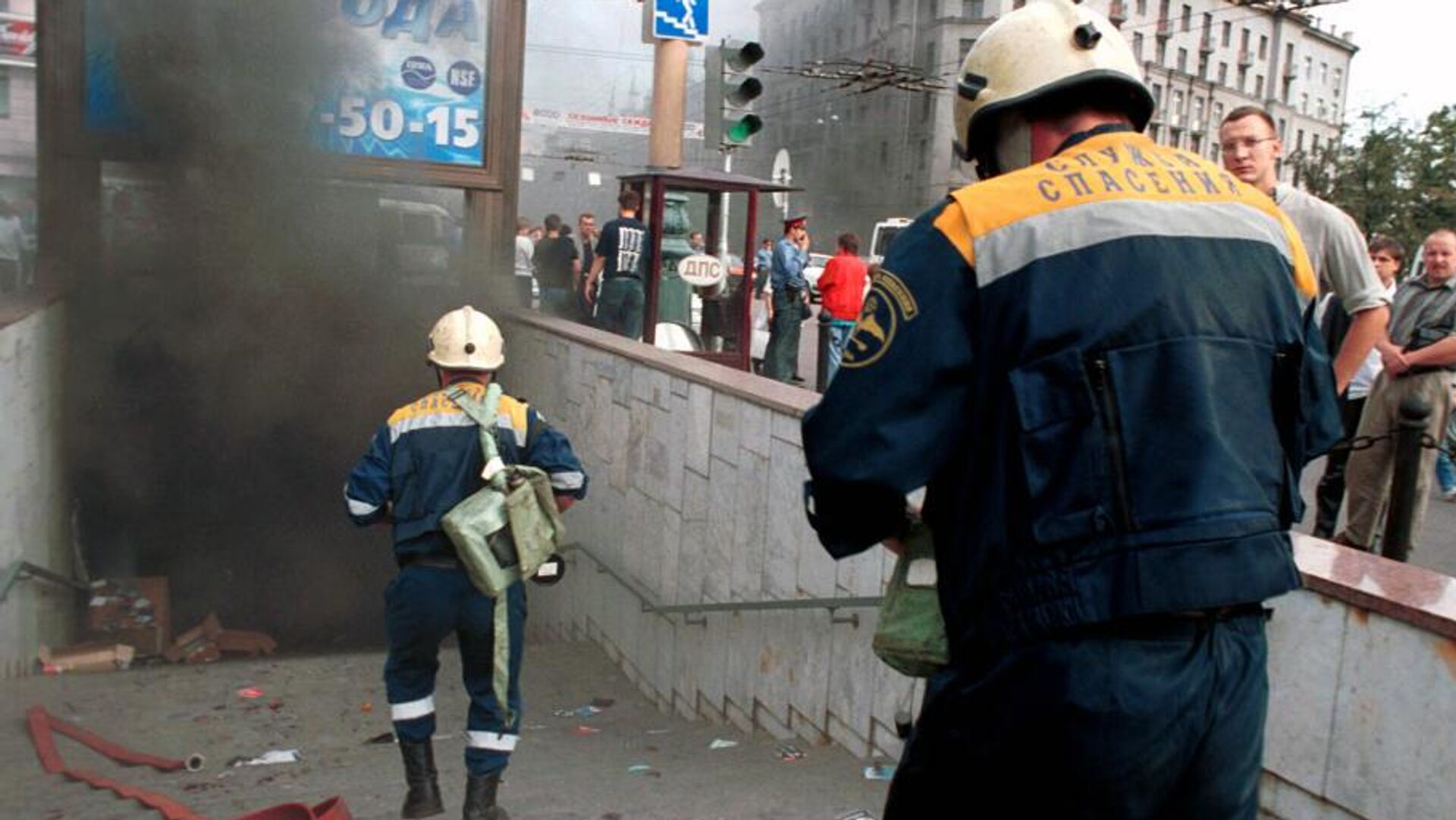 Теракт под Пушкиным - РИА Новости, 1920, 08.08.2025