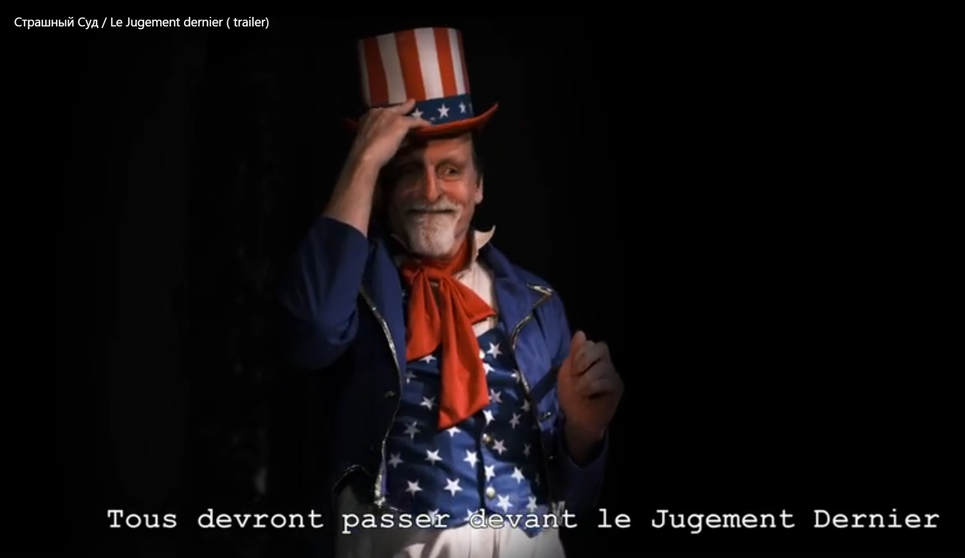 В роли Дяди Сэма - РИА Новости, 1920, 08.08.2025