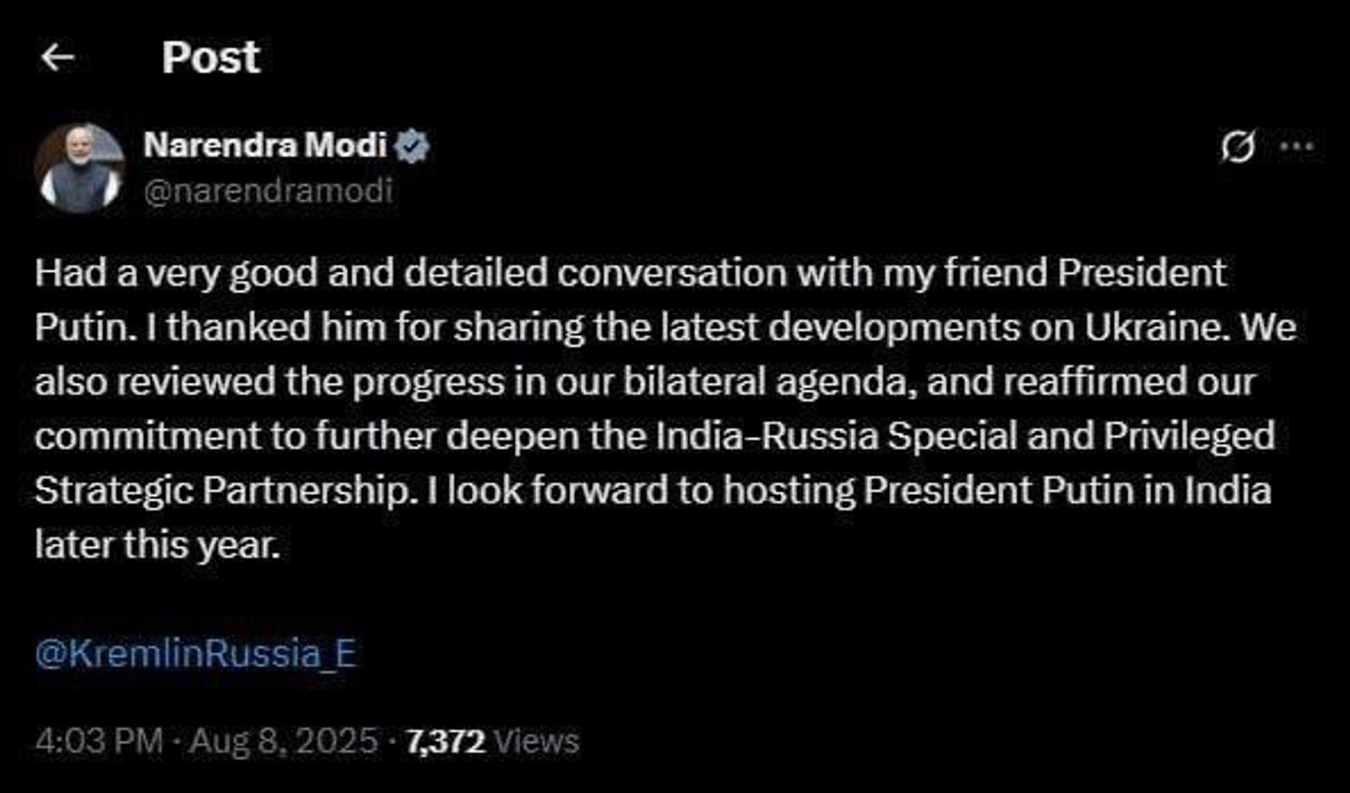 Президент России Владимир Путин провёл переговоры с премьер-министром Индии Нарендрой Моди - РИА Новости, 1920, 08.08.2025