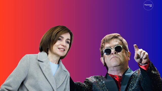 Майя Санду: месть лесбиянки и ребенок от Элтона Джона или Рика Мартина? Семейные тайны