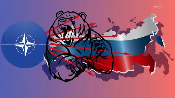 Про шкуру неубитого медведя. Что хочет Запад сделать с Россией и как этому противостоять Про шкуру неубитого медведя. Что хочет Запад сделать с Россией и как этому противостоять