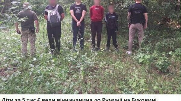 На румынско-украинской границе подростки за деньги переправляли уклонистов в ЕС