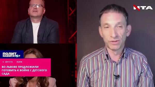 Во Львове призвали готовить к жизни в схронах для войны с РФ с детского сада