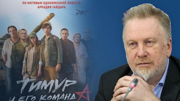 О предателях среди творцов в России и хорошем кино — композитор фильма "Тимур и его команда" Батурин