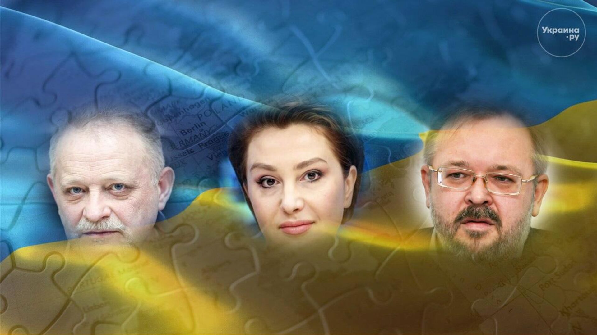 Эксперты Ермолаев, Монтян, Золоторёв - РИА Новости, 1920, 12.08.2025