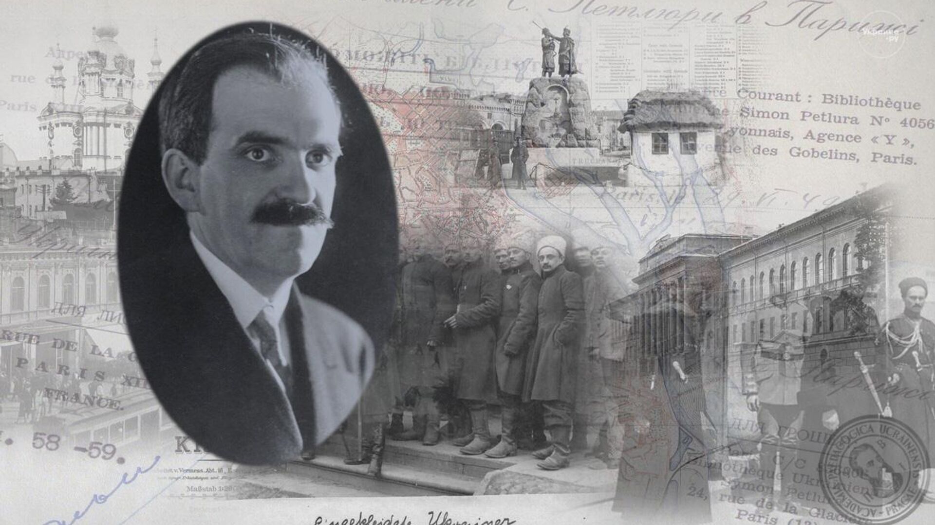 Недоминистр иностранных дел Александр Шульгин Недоминистр иностранных дел Александр Шульгин - РИА Новости, 1920, 11.08.2025