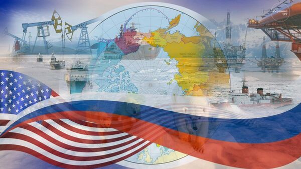 Арктика, её ресурсы и договор об их разработке