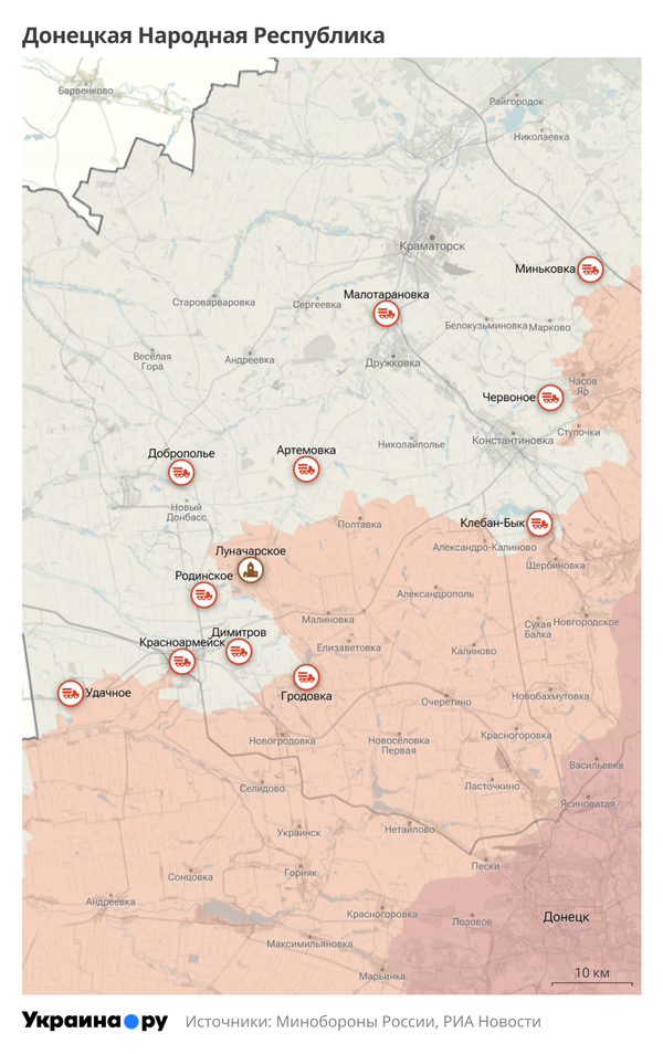 Карта ДНР
