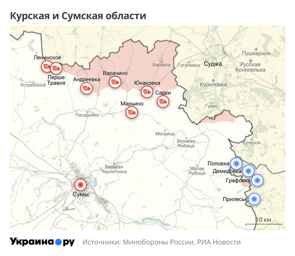 Карта Курской и Сумской областей