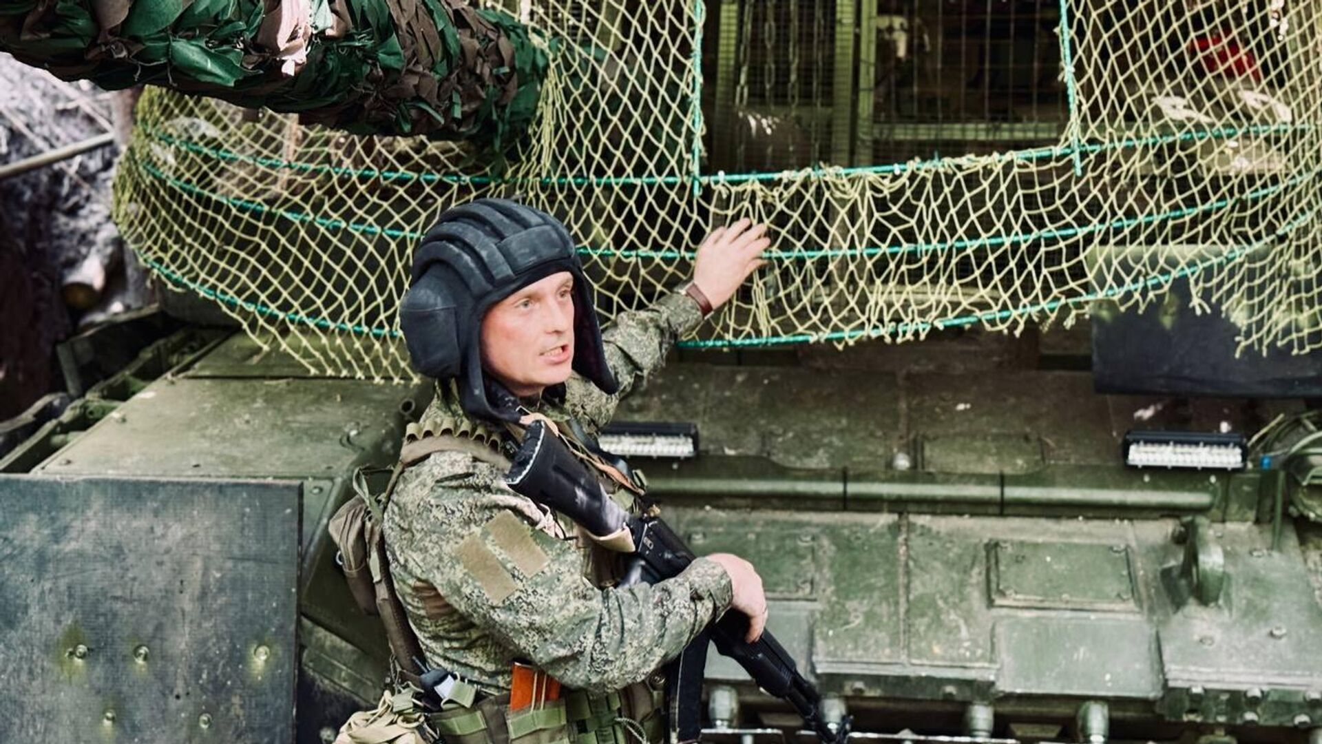 - РИА Новости, 1920, 12.08.2025