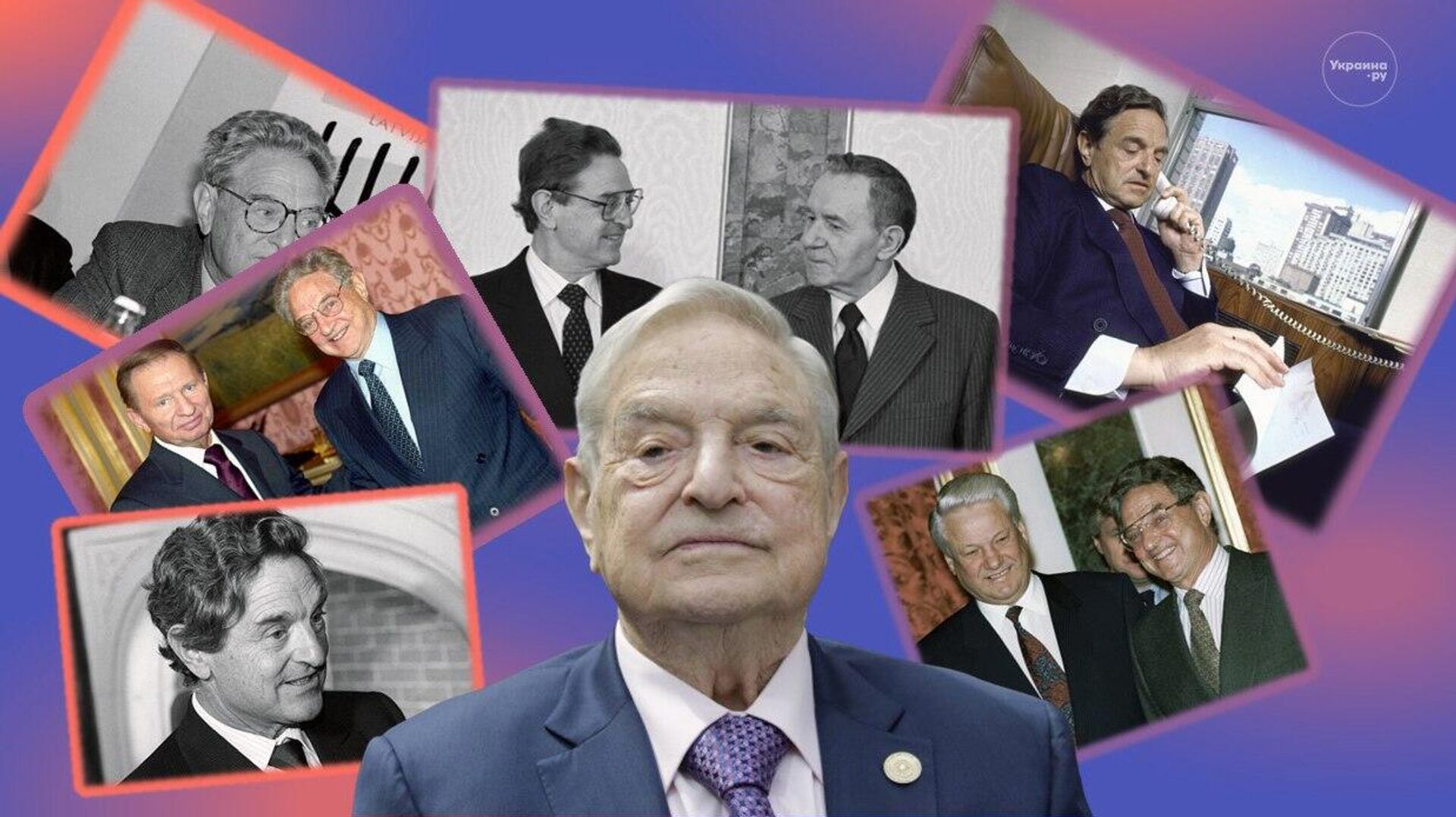   - РИА Новости, 1920, 12.08.2025