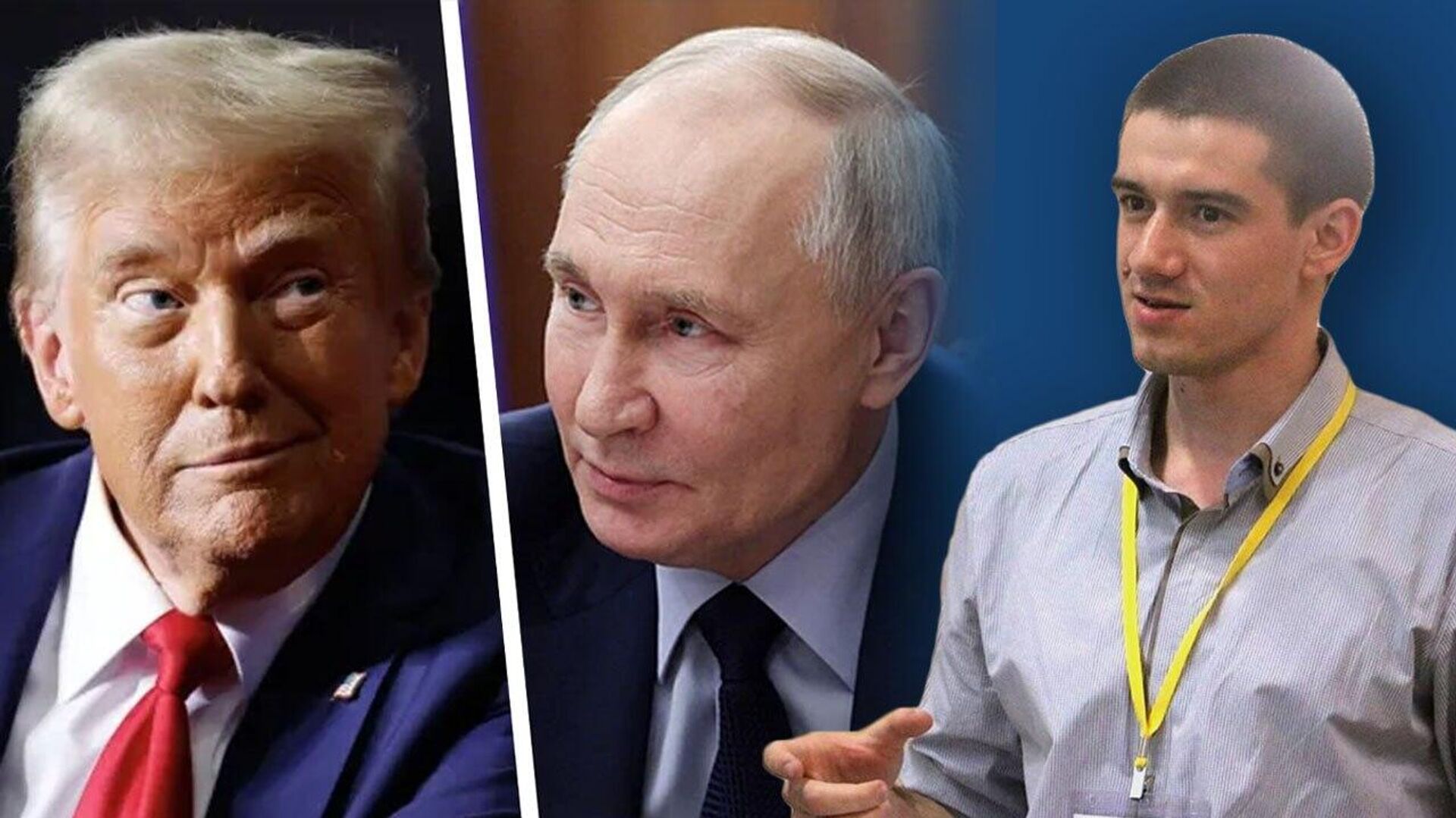 Какие рычаги давления друг на друга Путин и Трамп могут использовать в переговорах на Аляске — Лизан - РИА Новости, 1920, 12.08.2025