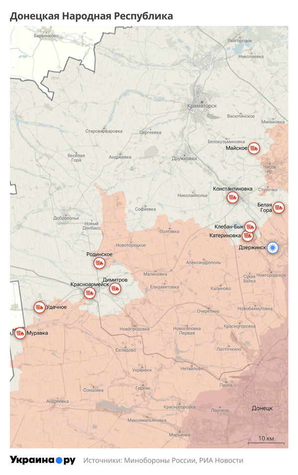 Карта ДНР
