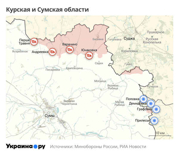 Карта Курской и Сумской областей