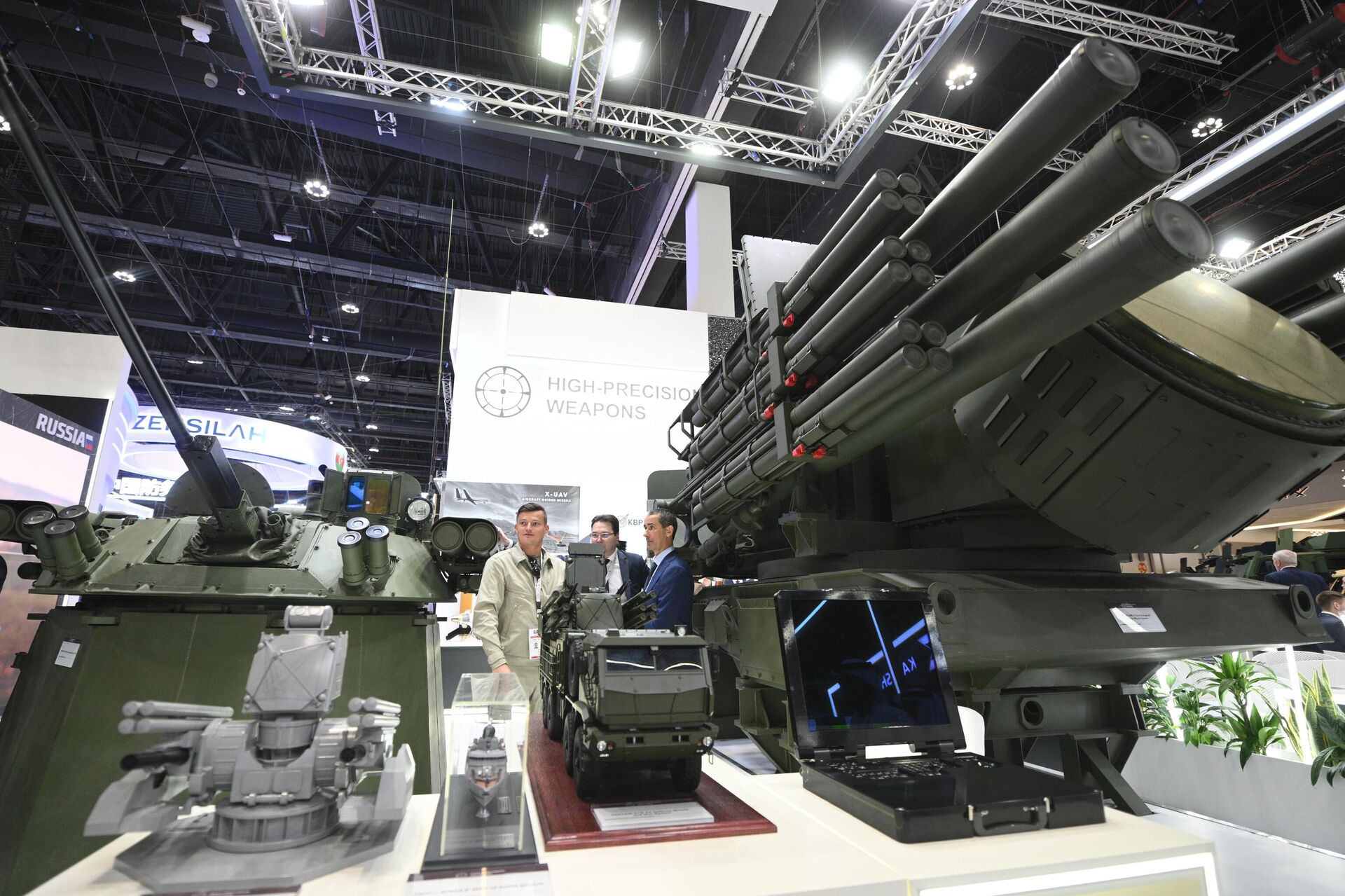   - РИА Новости, 1920, 12.08.2025