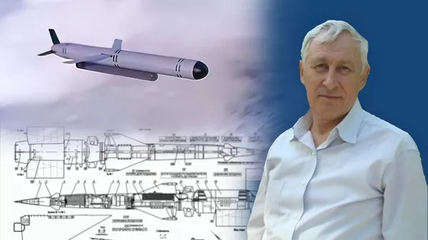Подлесный