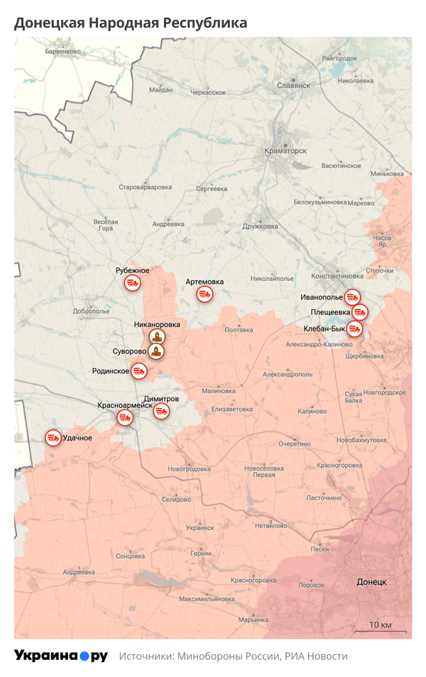 Карта ДНР