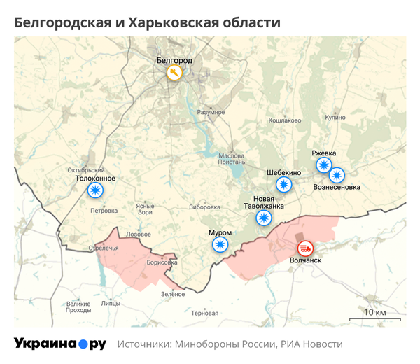 Карта Белгородской и Харьковской областей